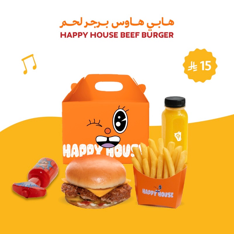 ShawarmahouseSA's tweet photo. جديـــد بيت الشـاورما للأطفال وصل 🥳🎊

4 وجبات متنوّعـة ومتكاملة بطعم يفرّحهم، ومع كل وجبة مفاجآت داخل البوكس تسعدهم 🎁🤩

منيو يرضي كل أم .. ويسعد كل طفل 🧡