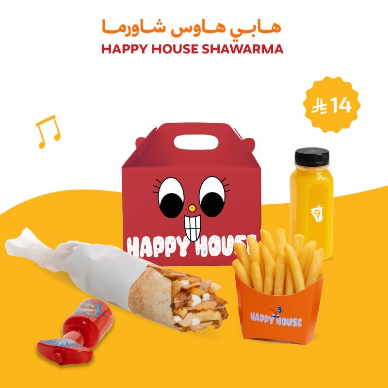 ShawarmahouseSA's tweet photo. جديـــد بيت الشـاورما للأطفال وصل 🥳🎊

4 وجبات متنوّعـة ومتكاملة بطعم يفرّحهم، ومع كل وجبة مفاجآت داخل البوكس تسعدهم 🎁🤩

منيو يرضي كل أم .. ويسعد كل طفل 🧡