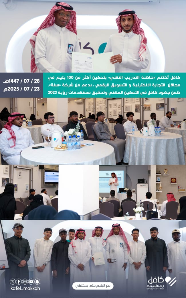 متعب الهذلي🇸🇦 tweet media