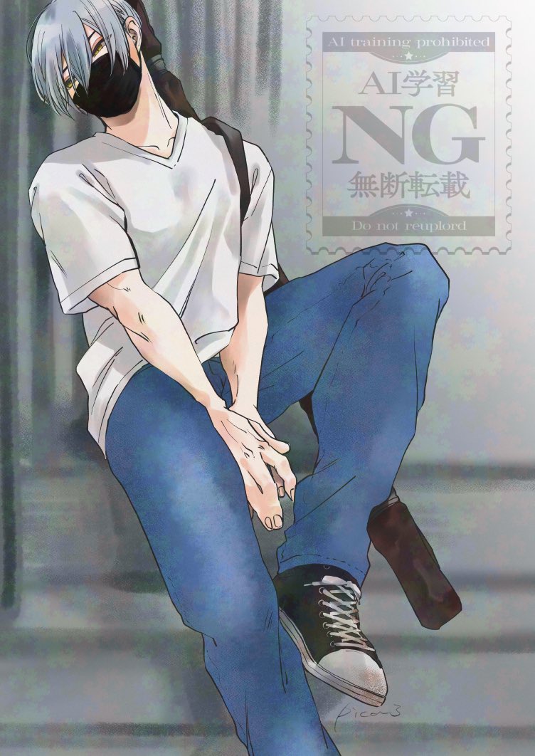 pica3rd's tweet image. #1日1ﾋｮｰｶﾞ
綺麗な人だ
👖👟

ALT有、余りにも暇なときに読む用