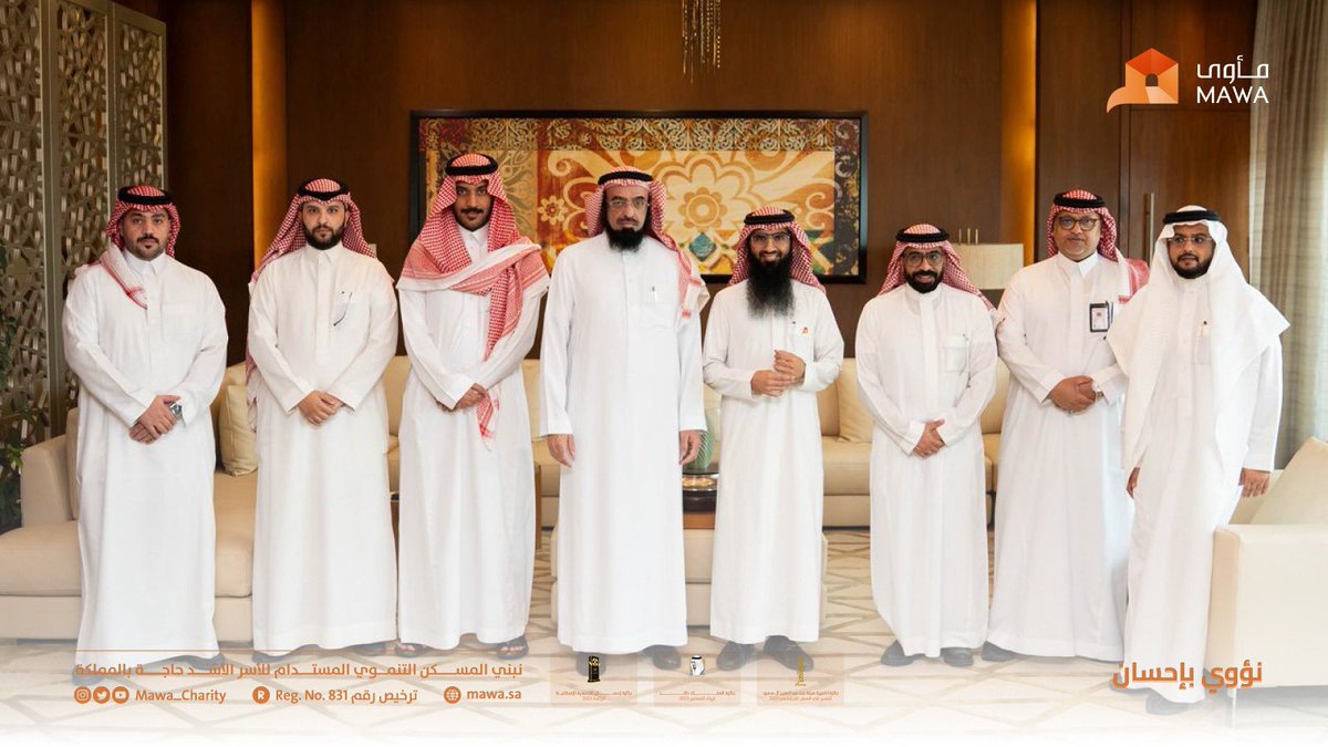 بهدف فتح الفرص والتكامل في تحقيق جودة الحياة السكنية للأسر المستحقة، استقبلت #مأوى سعادة م.سلطان بن جريس الجريس مستشار معالي وزير البلديات والإسكان للقطاع الثالث والمشرف العام على وكالة الإسكان التنموي وقيادات الوحدة الإشرافية بالوزارة.

مأوى .. #نؤوي_بإحسان 🏡