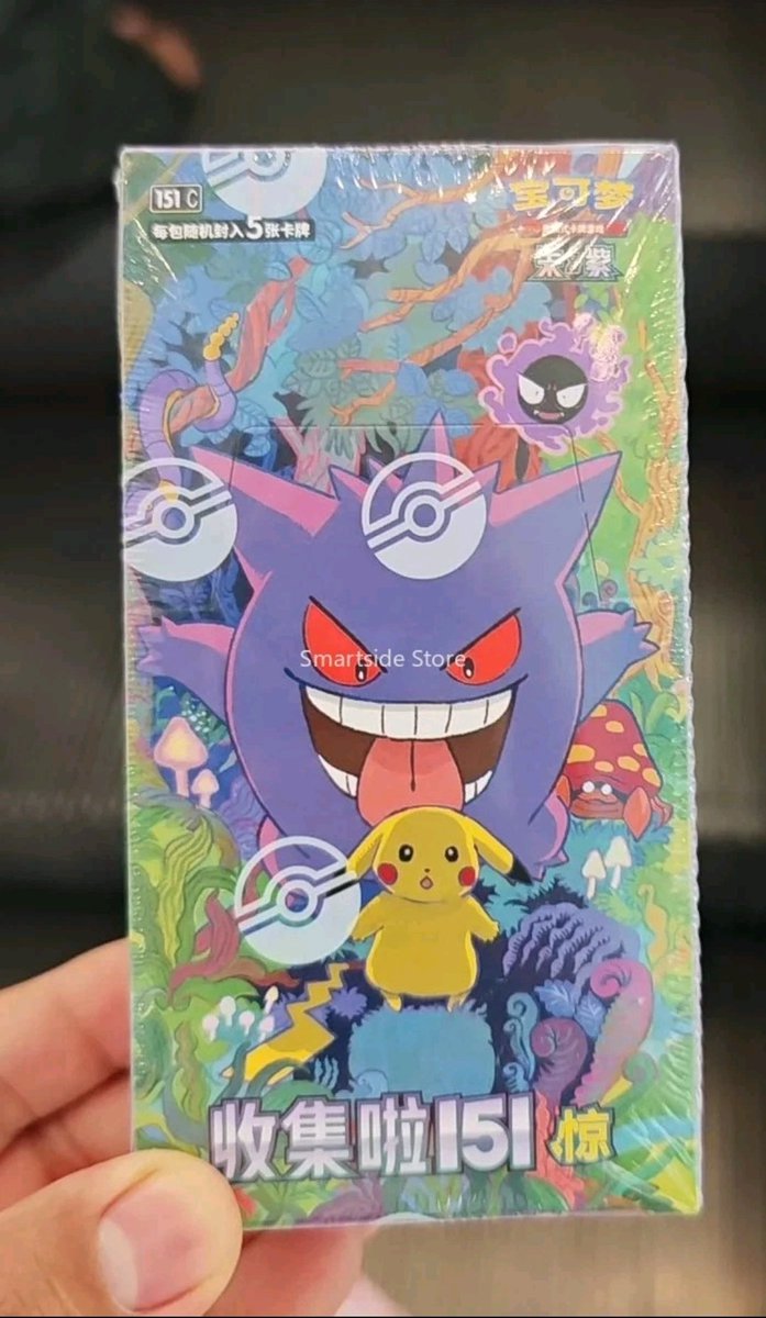 EvolvedxGaming's tweet image. We have a few boxes of 151 vol 3 Surprise left. We will probably not be able to restock boxes after these go out of stock with the new policy.
evolvedxgaming.com/products/sc-15…