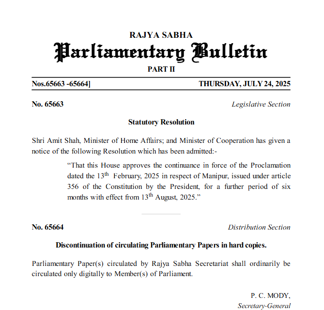 meiteiheritage's tweet image. President's Rule to be extended in Manipur for 6 months.
The people of Manipur are paying the price of the incompetent legislators' failure to put the interest of Manipur before their personal interest and egos.
