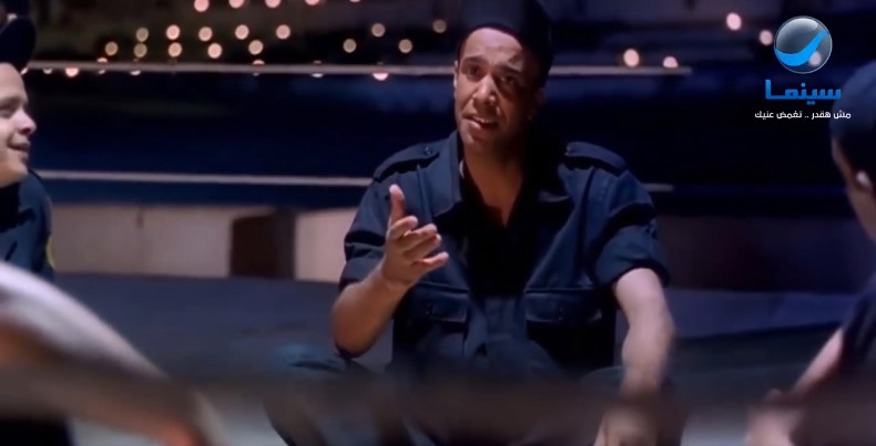 الدنيا عطتك علي قفاك اني اسف .