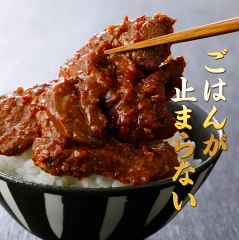 ＼1日限定！3,560円→2,492円！7月24日 10:00～ 25日 09:59＼あす楽／ タレ漬け牛ハラミ（冷凍｜400g〜1kg）がばい 牛ハラミ焼き 焼肉 キャンプ スタミナおかず 冷凍おかず ピリ辛 トッピング 冷凍グルメ にらキムチ 肉
価格：2,492円～（税込、送料無料)

a.r10.to/hNTKFz