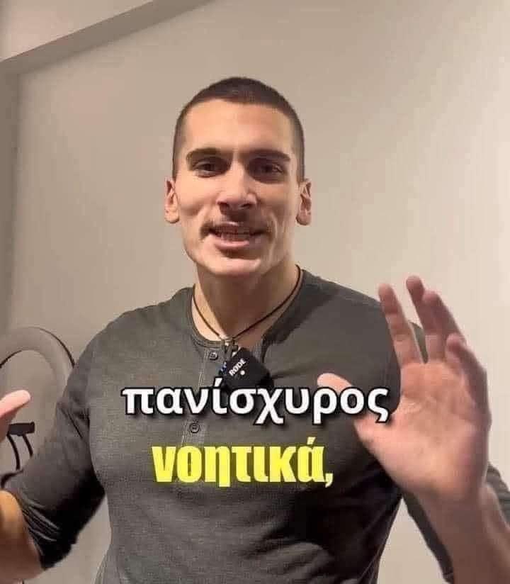 arcane_vol2's tweet image. Ετοιμάζομαι να βγω.
Ντύνομαι,παιρνω κλειδιά,μπαίνω στο αμάξι,το βάζω μπροστά και συνειδητοποιώ ότι έχω φορέσει μια μπλούζα που την για πιτζάμα στο σπίτι.