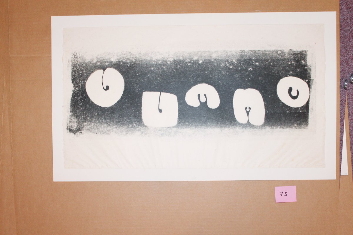 This round bronze gong was part of the artist's collection until his death. The slit down the middle effectively makes it a longer metal slab, changing the sound. The cord is perfectly balanced, all carefully configured by Harry. The monotype show other possible #gong shapes.