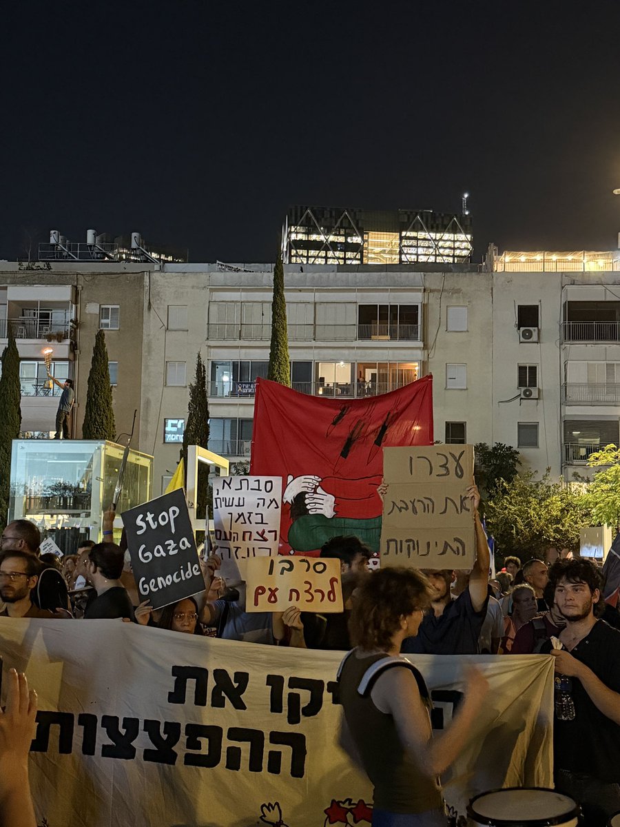 shai_shahaf's tweet image. איפה אתם אם לא כאן?