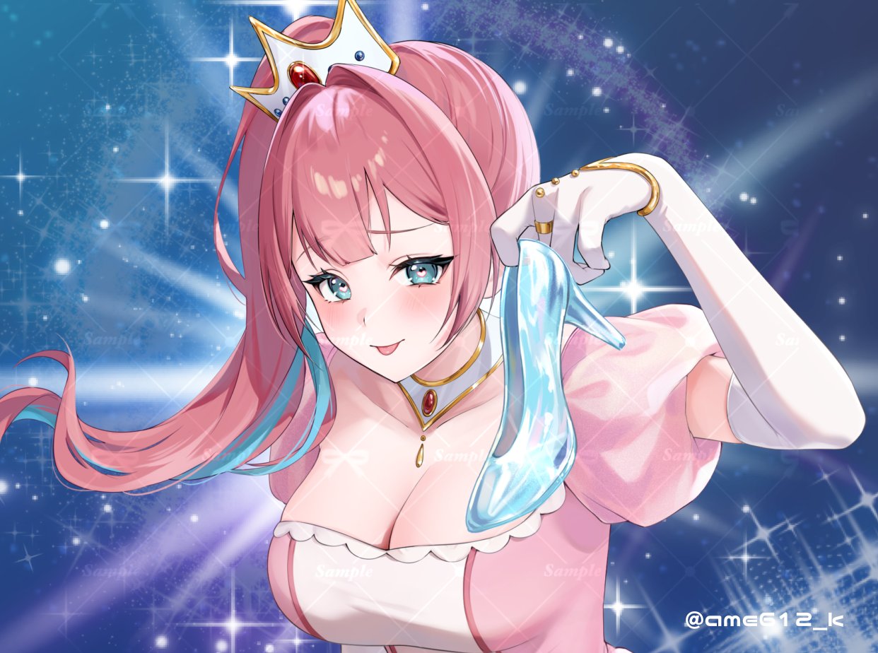 ミラズ・ベリー🍓💜♫歌みた公開中 on X: 