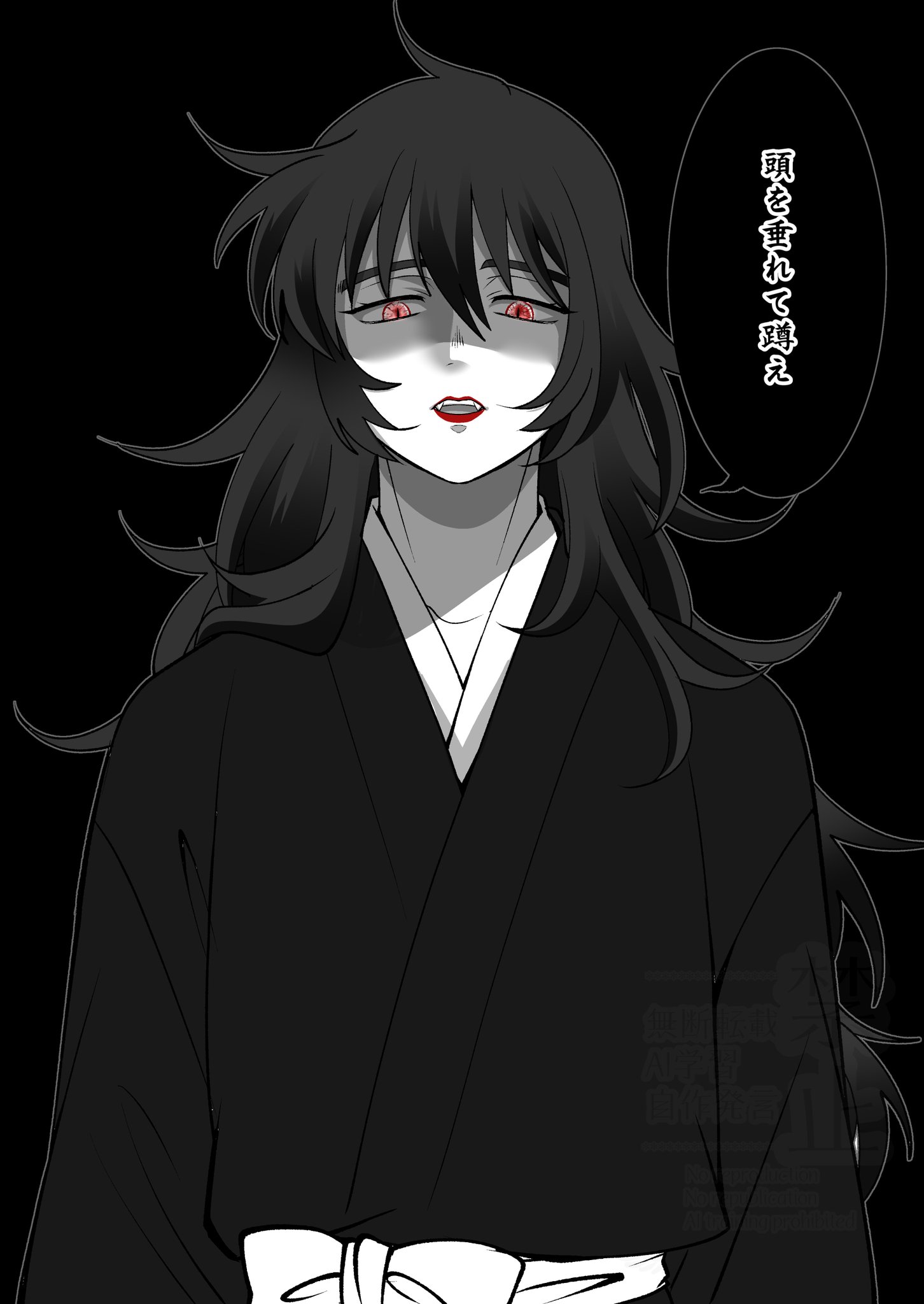 よすけ on X: 