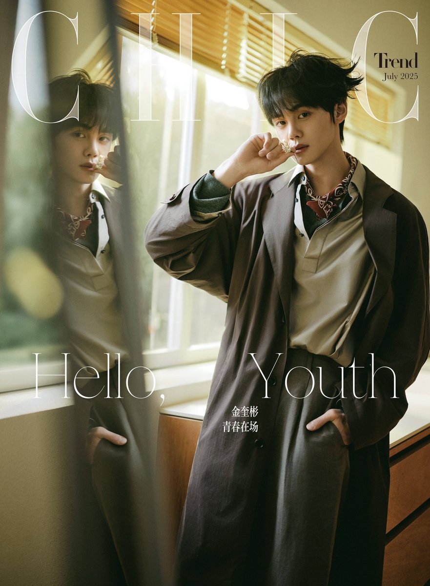 mgyuvin's tweet photo. My CHIC Magazine July 2025 shoot is finally out. This one felt different. We played with light and shadow, soft poses and styling. The camera caught more than outfits. It captured a quieter version of me I like. Focused, thoughtful, calm. I hope it comes through in every shot. https://t.co/siCclcbmjS