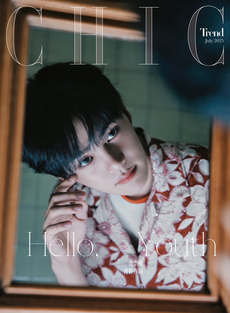 mgyuvin's tweet photo. My CHIC Magazine July 2025 shoot is finally out. This one felt different. We played with light and shadow, soft poses and styling. The camera caught more than outfits. It captured a quieter version of me I like. Focused, thoughtful, calm. I hope it comes through in every shot. https://t.co/siCclcbmjS