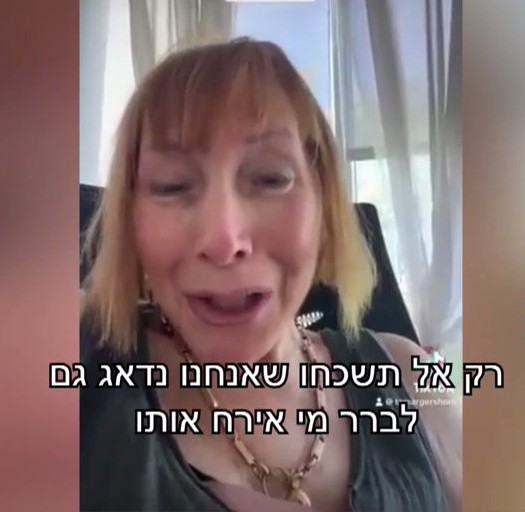 idoshiponi1's tweet image. נראה אם תצליחו לפצח את החידה:
3 מילים.
מילה ראשונה - 3 אותיות, משבעת המינים, גדל על דקל.
מילה שנייה - גרשון, אבל קטן וחמוד כזה.
מילה שלישית - כמו שם המשפחה של גל הירש+שדה