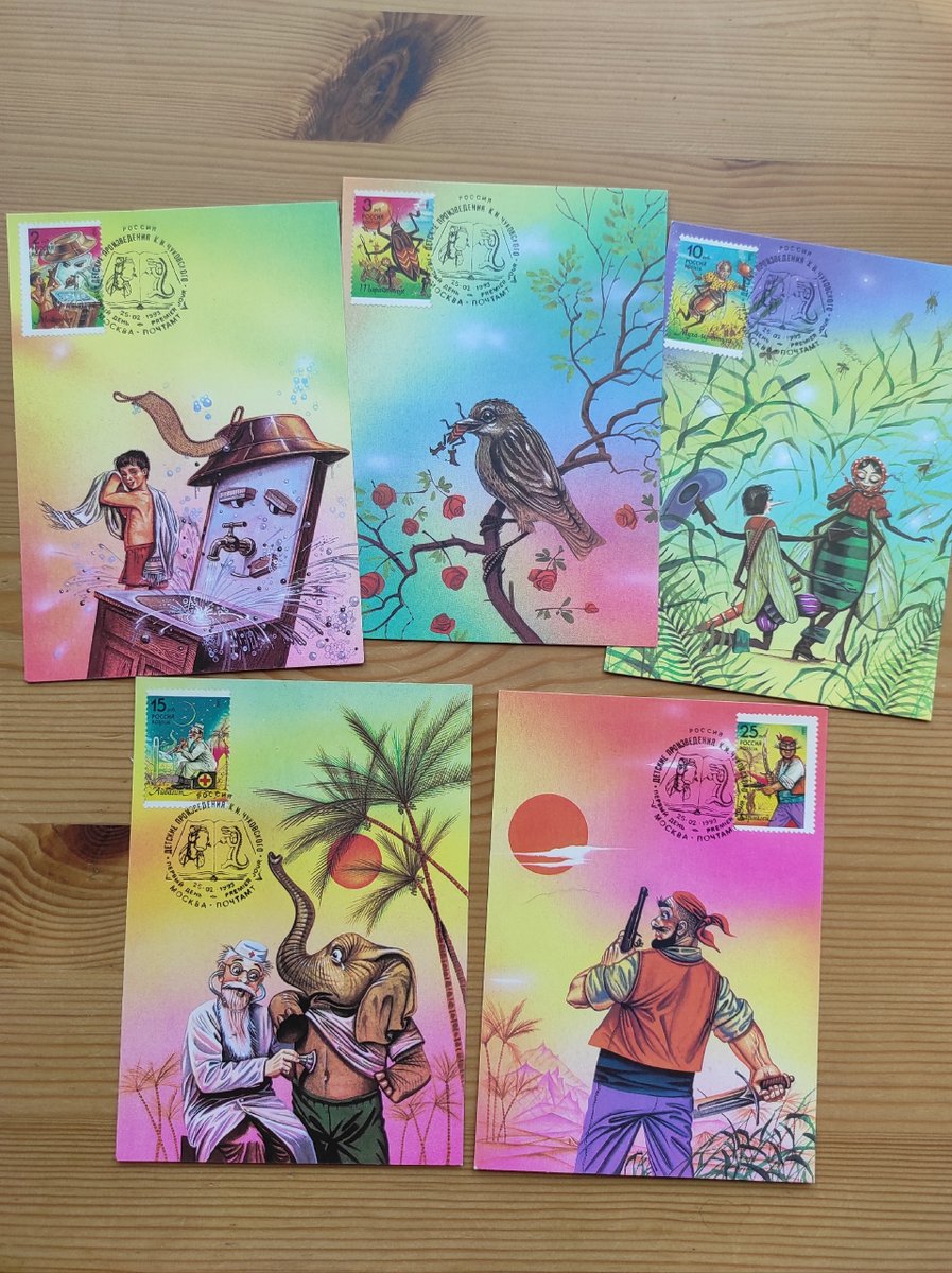 🌷Soviet Postcards🌷 tweet media