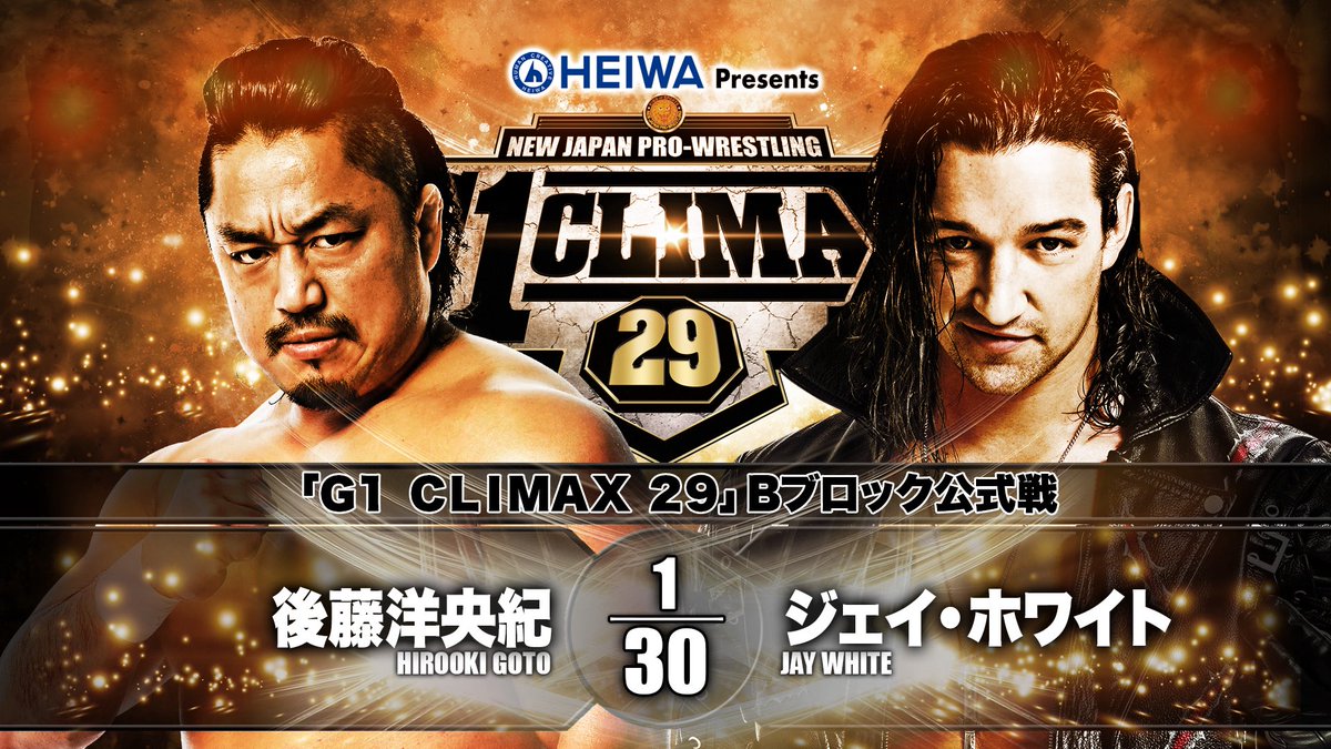 thatguydexter1's tweet image. In honor of it being G1 season, here are some matches from Jay White’s G1 Climax 29 run.
Great stuff here.