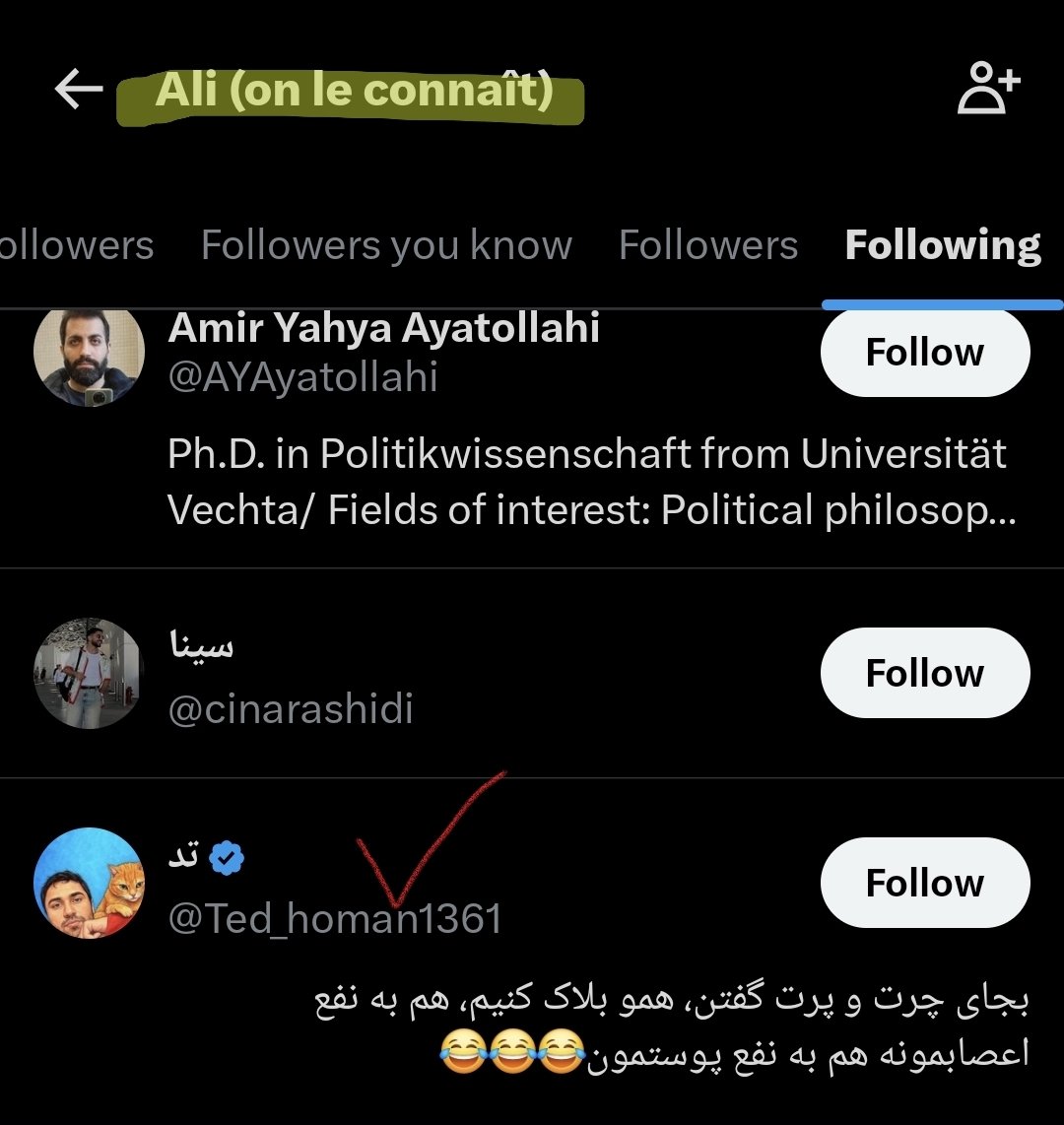 sarbazshah1's tweet image. قبل از اکلیلی شدنتون برای موزیسین ارمنی که به ایران گفت خراب شده
بد نیست بدونید اکانت تد فالو داره که پهلوی ستیزه و نگران اعدام وریشه مرادی تجزیه طلب
دوست پسر الی امیدواری قاره نورد :)))
حالا باز برای کسی که به ایران میگه خراب شده بمالید
#جاویدشاه