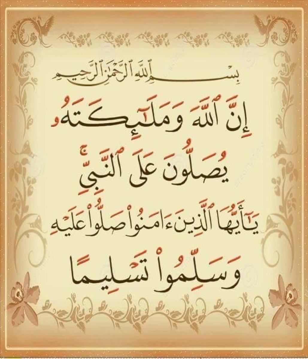 فهد. (@f_____fl) on Twitter photo 