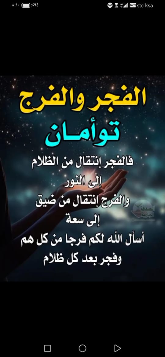 فهد. (@f_____fl) on Twitter photo 