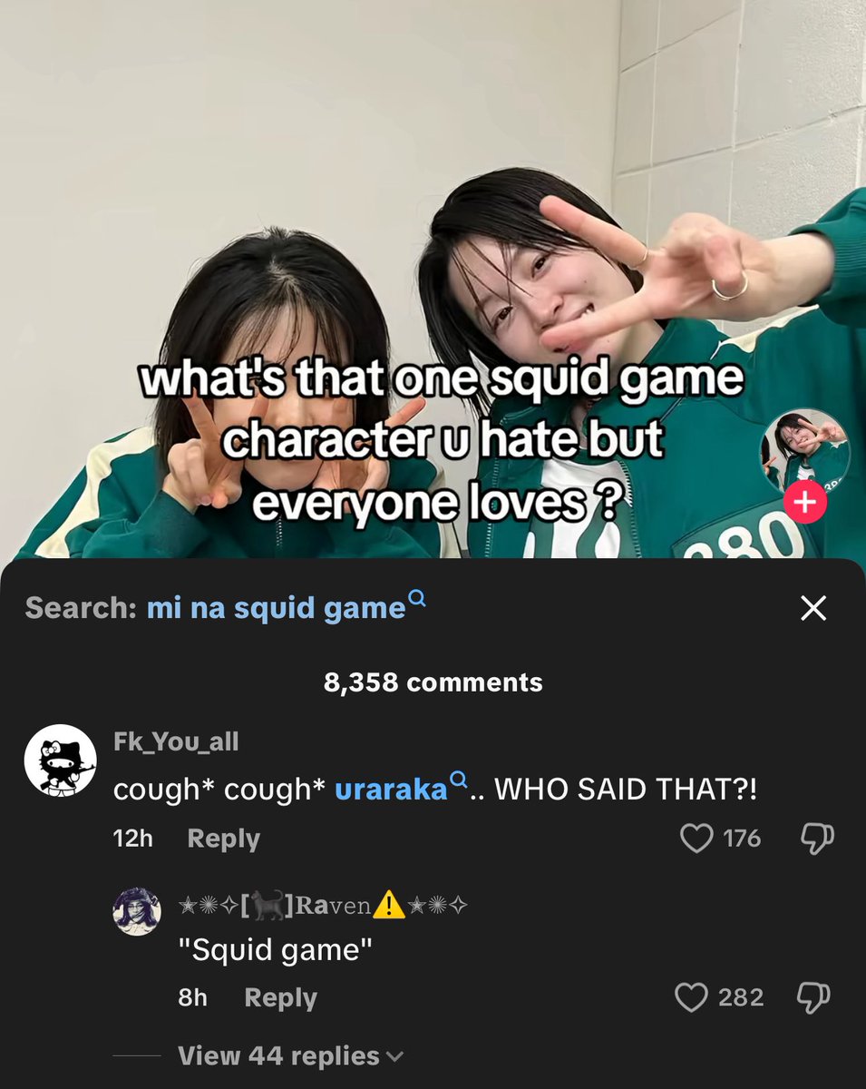 THIS IS TAKING ME OUT???