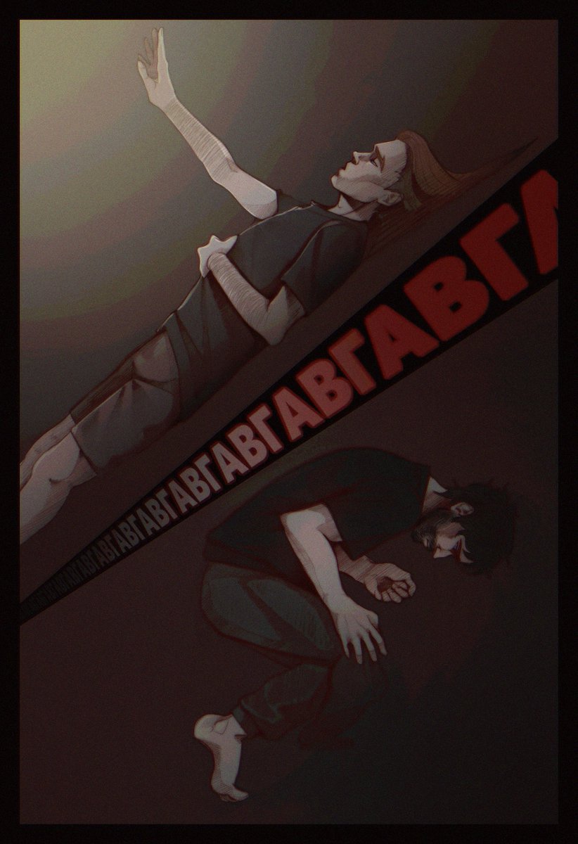 Cуицидальный #сероволк ромком

Глупых разбитых сердец

В панельке на окраине Петербурга живут двое: программист Сергей, который никак не закончит свой первый крупный проект, и бывший военный Олег, который пытается прижиться на гражданке. 

archiveofourown.org/works/68088776…