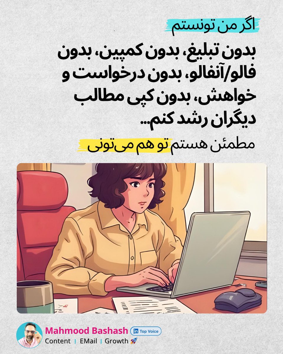 instagram.com/p/DMfj01gytSk/…