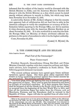 ChnAmbXIAO's tweet image. The Cairo Declaration — The First International Legal Document
Affirming that Taiwan Belongs to China
Taiwan has been an inalienable part of China since ancient times. The earliest recorded reference to Taiwan dates back to the year 230 during the Three Kingdoms period. From…