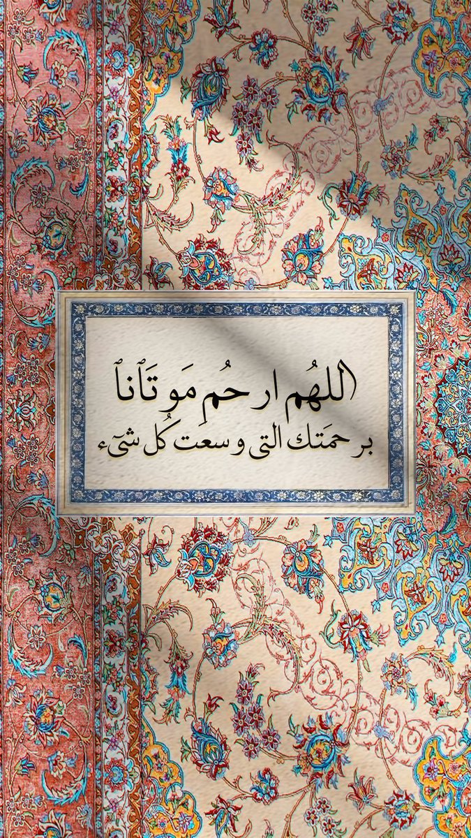 _iRahafb's tweet photo. ً https://t.co/CIfj2lD0BF