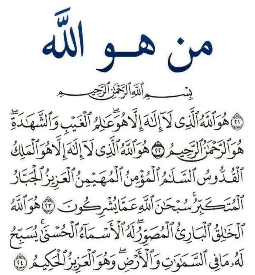 معاذ الحريري(أبو سعد )🇸🇾 tweet media