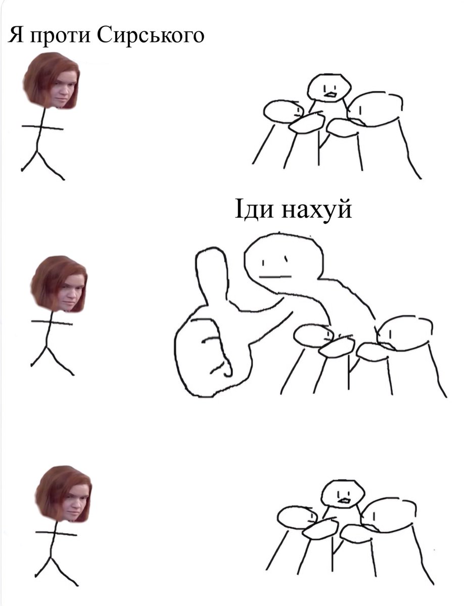 bromemss's tweet image. Хлопци я своя