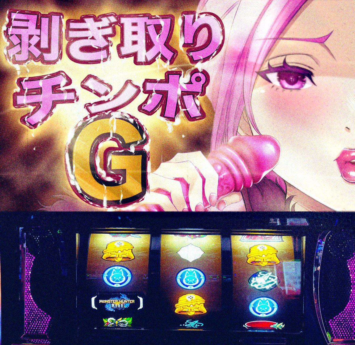 #女の子のイラストだけで興味を持ってくれる方へ届け つばきさん🩷🩷🩷 