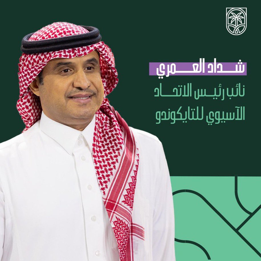 تستاهل ابوفيصل "يزهاك المنصب "