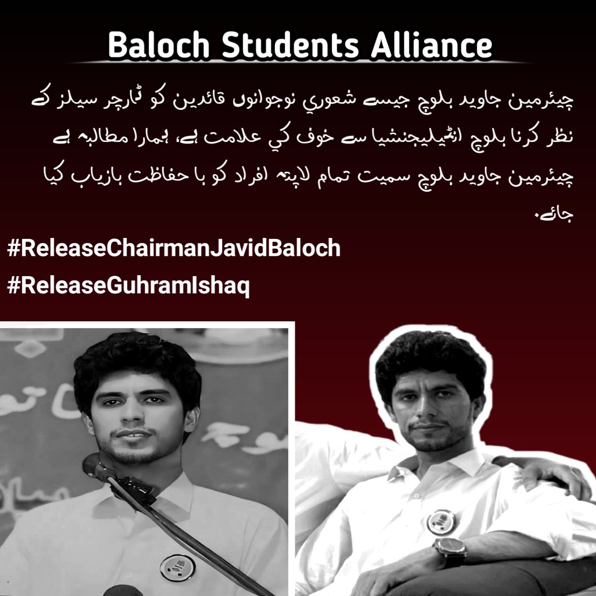 UsmanKhetran6's tweet image. بلوچ طلبا و نوجوان تاریخی طور پر ریاستی ظلم و جبر کے خلاف سینہ سپر رہے ہیں، حالیہ عوامی شورش میں بلوچ نوجوانوں نے ثابت کیا کہ وہ تاریخی روایتوں کا پالن رکھتے ہوئے سیاسی مزاحمت کے شعور سے لیس کسی بھی قسم کی ظلم و جبر کی خلاف ثابت قدمی سے جدوجہد کا الم تھامے رکھنے کی سکت رکھتے ہیں.