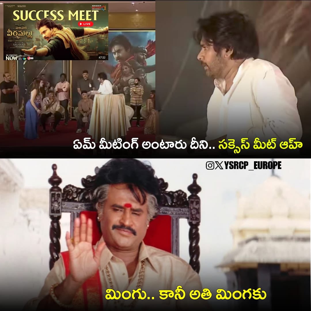 GwpNA2LXYAAfEES?format=jpg&name=medium