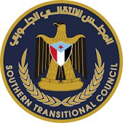#عدن 
عن قرارات المجلس الانتقالي الجنوبي 
   ✍️صلاح السقلدي 
 القرارات التي اتخذها المجلس الانتقالي الجنوبي اليوم، و المستهدفِة إعادة تنظيم هيئاته ودمج بعضها ببعض والتعيينات الجديدة التي اخذها هي قرارات  تخصه هو بدرجة أساسية كإجراء وعمل تنظيمي محض أكثر مما تهم المواطن. فالمواطن