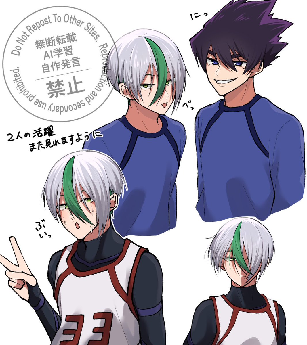 hiyodesu0719's tweet image. 日々メロついている