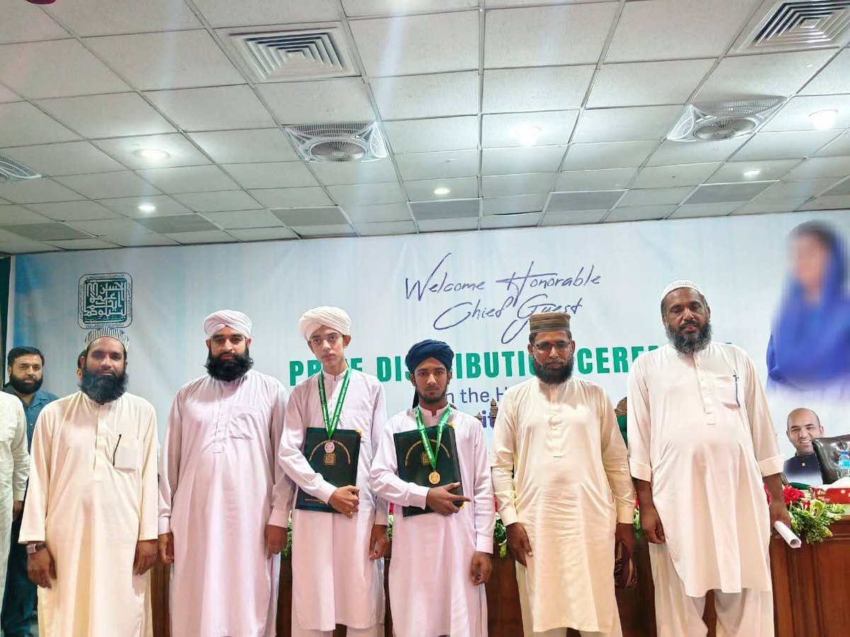 gulamrasool7979's tweet image. الحمد للہ ! گذشتہ دوسال کی طرح اس سال بھی
جامعات المدینہ کے تین طلبہ کرام نے سرکاری میٹرک بورڈ میں پوزیشنز حاصل کیں ہیں
بہاولپور بورڈ میں پہلی اور دوسری پوزیشن
راولپنڈی بورڈ میں تیسری پوزیشن
فیضان عطار جاری رہے گا
اللہ پاک امیر اہلسنت کا سایہ سلامت رکھے آمین
#Dawateislami