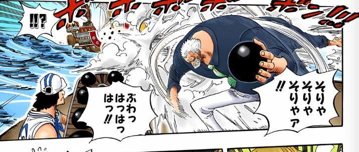 لقد رمى قذيفة مدفع بيديه العاريتين؟!

 لقد طارت أقوى بكثير من قذيفة المدفع! ما الذي يظنه هذا، بيسبول؟ 

غارب يعامل قذيفة المدفع كانها كرة بيسبول