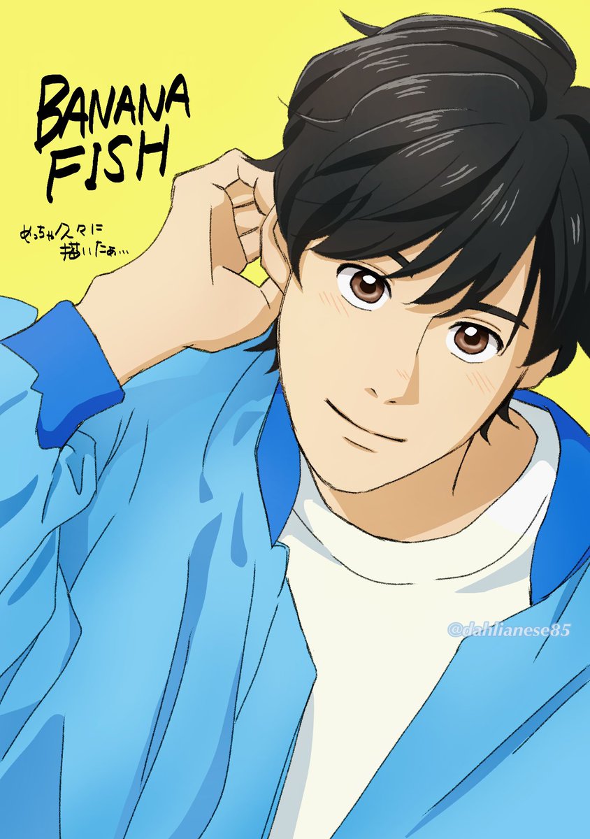 dahlianese85's tweet photo. こんな未明にこっそりアップします🍌🐟 https://t.co/RgiTO9510k