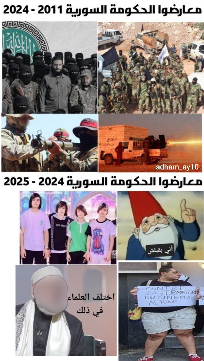 MDadikhi's tweet photo. قولوا ما تشاؤون فما منهجكم عنّا بغريب https://t.co/QZsFDVEthc
