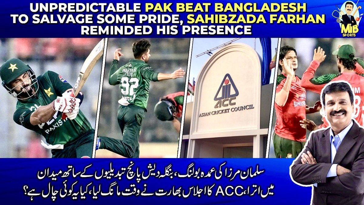 Mirza Iqbal Baig (@mirzaiqbal80) on Twitter photo My analysis on Pakistan’s win in the 3rd T20 and India’s delaying tactics for Asia Cup 
#PAKvBAN 
#AsiaCup2025
youtu.be/fJahX7GA7Zk My analysis on Pakistan’s win in the 3rd T20 and India’s delaying tactics for Asia Cup 
#PAKvBAN 
#AsiaCup2025
youtu.be/fJahX7GA7Zk