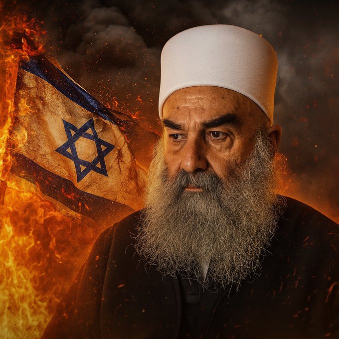 كذاب ومجرم ولبس لبوس الدين حتى يغطي جرائمه
حكمت الهجري مو شيخ
هذا زعيم عصابة قتل وتهجير وخطف
واللي ساكت عنه شريك بجريمته
السويداء أكبر من طائفة
وأشرف من واحد مثل حكمت
 #ارحل_يا_حكمت
#الهجري_يهجر_المسيحيين