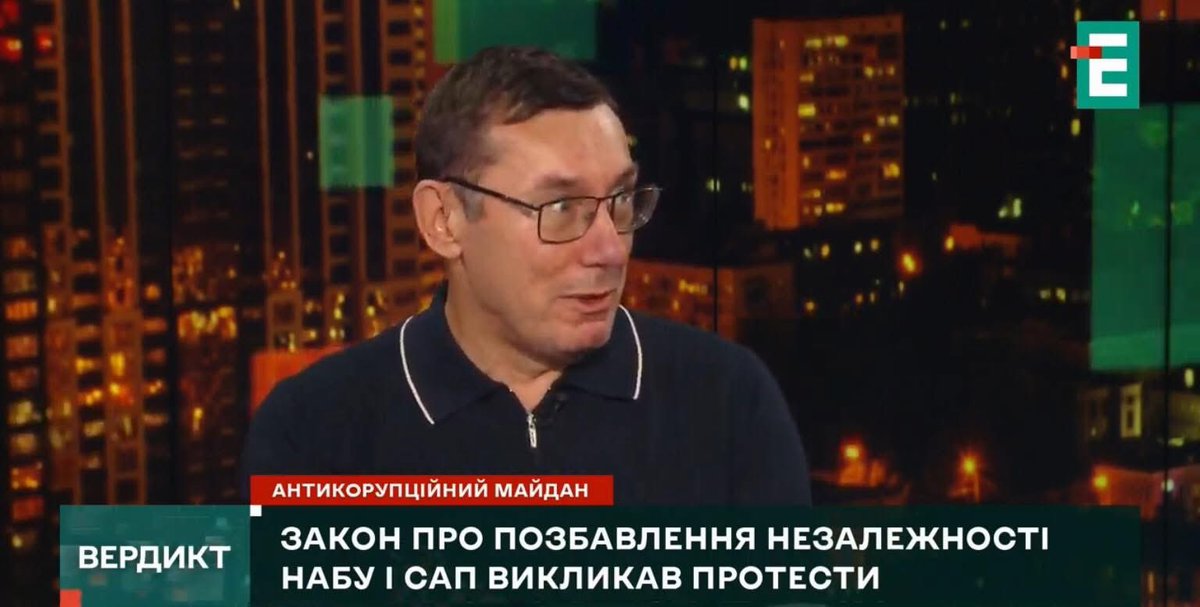 SarganLarysa's tweet image. Офіс Президента декілька тижнів тому дізнався про те, що квартира співвласника «95 кварталу» Міндіча знаходилася під оперативним і законним прослуховуванням НАБУ.
У цій квартирі збиралися люди з найближчого оточення президента.
Більше тут youtube.com/live/kPyNwQ8WA…