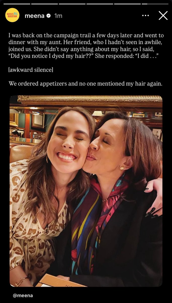 <a href="/meena/">Meena Harris</a> <a href="/KamalaHarris/">Kamala Harris</a>