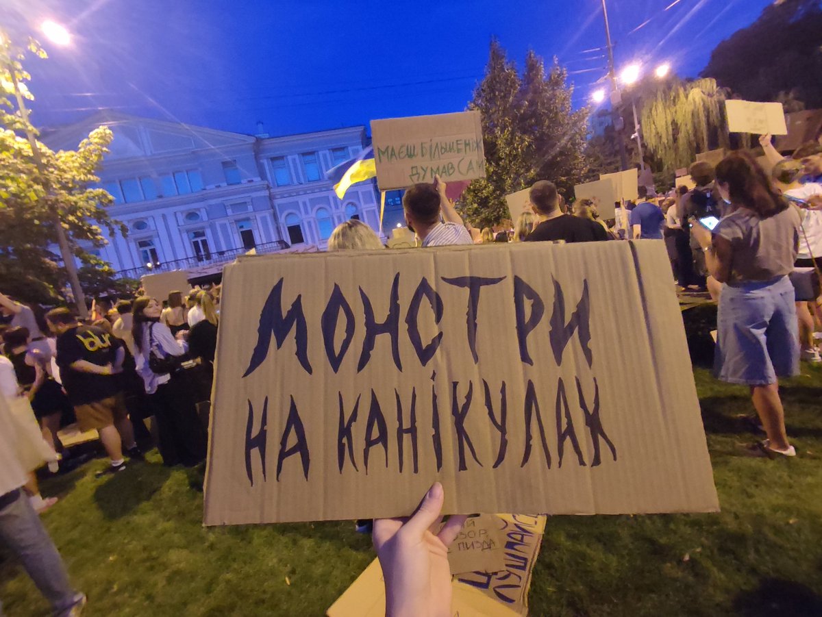xenospects's tweet image. сьогодні так