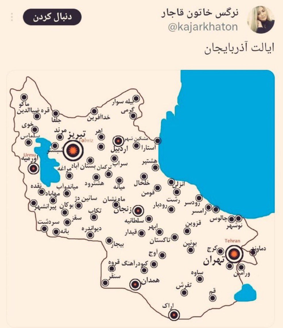 Arlleenmn's tweet image. اولش فقط پست و عکسه
بعد که چشمتون عادت کرد
کشور تجزیه واقعی را با ایالتی ولایتی شدن تجربه میکنه
ملتی که برای حق ساده و طبیعی خودش نمیجنگه برای تجریه که دیگه اصلا
#بیدار شید #اگاهی #ازادی #همکاری_ملی