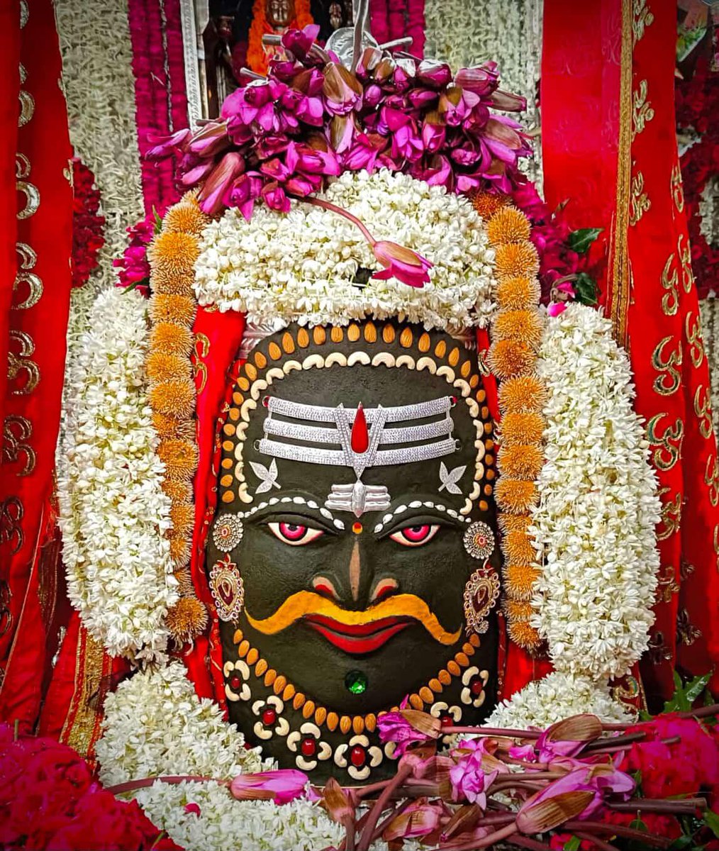 શુભ શ્રાવણ માસ 
જય મહાકાલ 👑 
હર હર મહાદેવ 🚩