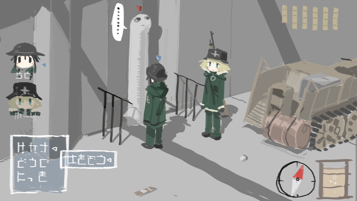 tkmzposting's tweet image. 
