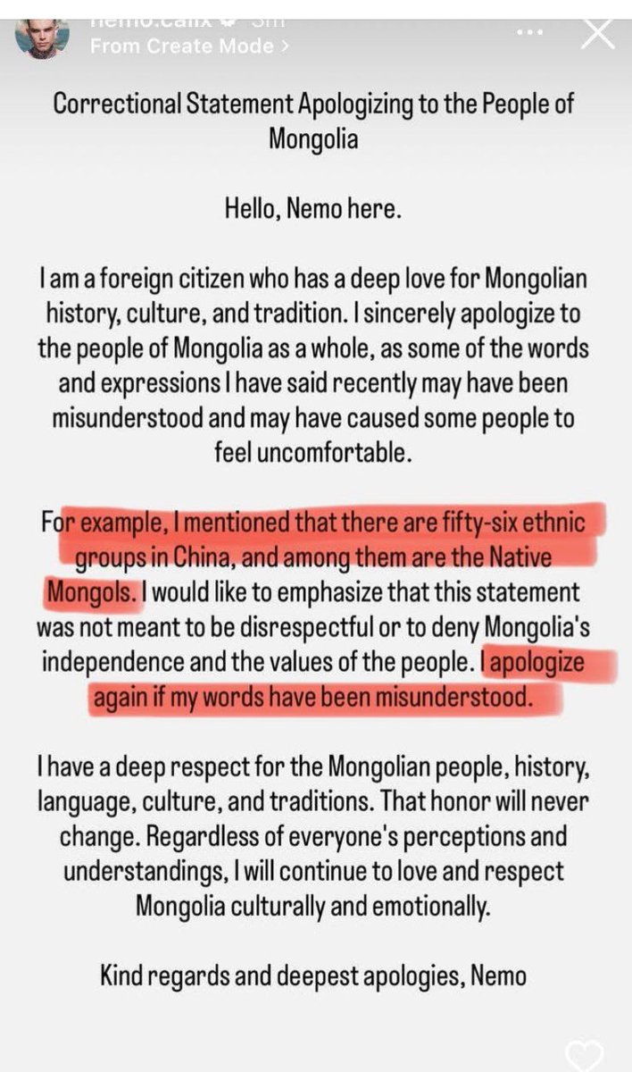 attention whore… гээд сайхан үг бий.