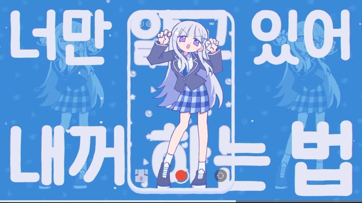 Yuny0521's tweet image. 오늘도 유니와 함께하는 스타크래프트 방송!
그리고 2부는 롤 이였습니다 ~
진짜 개 꿀잼이였어 !!! 유니 왜케 귀엽누 ~
플레이도 귀엽고 , 컨트롤도 ㅋㅋㅋ
놀리는거 아니다 !!! 진짜 귀여웠어 !!
그리고 , 이제 스타에 좀 적응이 됬나보구나
저그 벌레들이 귀엽다니 . .
역시 스타 인재야 Keep…