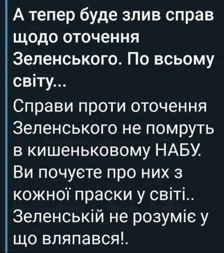 ydzyubin's tweet image. 